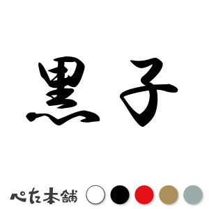 JbeBOXebJ[ q c   O \D l[v[g q  Ŕ V[ XebJ[  傫