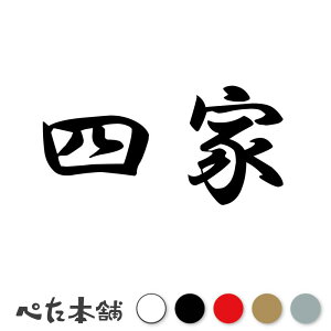 JbeBOXebJ[ l c   O \D l[v[g q  Ŕ V[ XebJ[  傫