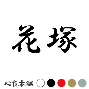 JbeBOXebJ[ Ԓ c   O \D l[v[g q  Ŕ V[ XebJ[  傫