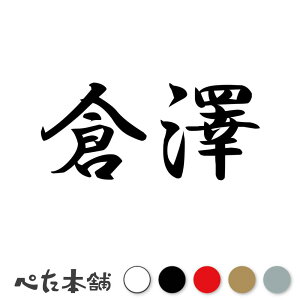 JbeBOXebJ[ qV c   O \D l[v[g q  Ŕ V[ XebJ[  傫