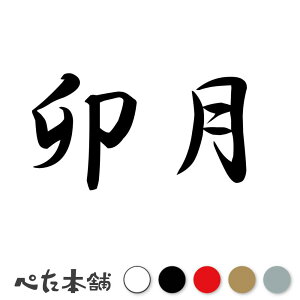 JbeBOXebJ[ K c   O \D l[v[g q  Ŕ V[ XebJ[  傫