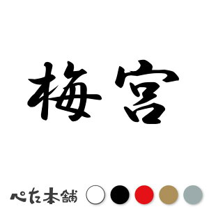 JbeBOXebJ[ ~{ c   O \D l[v[g q  Ŕ V[ XebJ[  傫