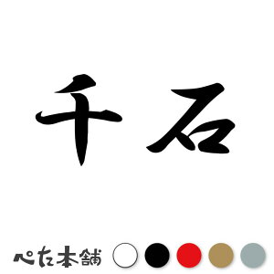 JbeBOXebJ[  c   O \D l[v[g q  Ŕ V[ XebJ[  傫