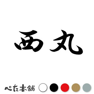 JbeBOXebJ[  c   O \D l[v[g q  Ŕ V[ XebJ[  傫