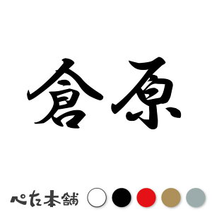 JbeBOXebJ[ q c   O \D l[v[g q  Ŕ V[ XebJ[  傫