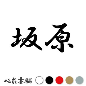 JbeBOXebJ[ ⌴ c   O \D l[v[g q  Ŕ V[ XebJ[  傫