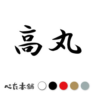 JbeBOXebJ[  c   O \D l[v[g q  Ŕ V[ XebJ[  傫