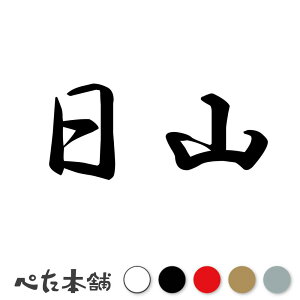 JbeBOXebJ[ R c   O \D l[v[g q  Ŕ V[ XebJ[  傫