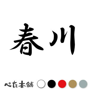 JbeBOXebJ[ t c   O \D l[v[g q  Ŕ V[ XebJ[  傫