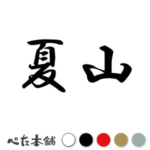 JbeBOXebJ[ ĎR c   O \D l[v[g q  Ŕ V[ XebJ[  傫