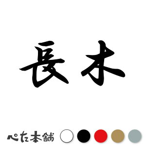 JbeBOXebJ[  c   O \D l[v[g q  Ŕ V[ XebJ[  傫