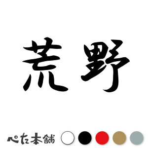 JbeBOXebJ[ r c   O \D l[v[g q  Ŕ V[ XebJ[  傫