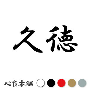 JbeBOXebJ[ v c   O \D l[v[g q  Ŕ V[ XebJ[  傫