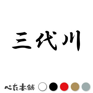 JbeBOXebJ[ O c   O \D l[v[g q  Ŕ V[ XebJ[  傫