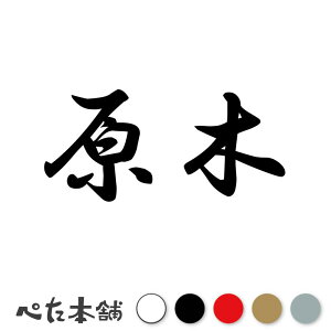 JbeBOXebJ[  c   O \D l[v[g q  Ŕ V[ XebJ[  傫