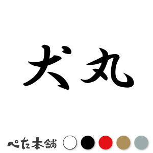 JbeBOXebJ[  c   O \D l[v[g q  Ŕ V[ XebJ[  傫