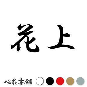 JbeBOXebJ[ ԏ c   O \D l[v[g q  Ŕ V[ XebJ[  傫