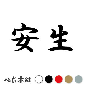 JbeBOXebJ[  c   O \D l[v[g q  Ŕ V[ XebJ[  傫