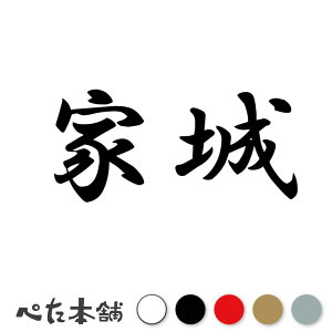 JbeBOXebJ[ Ə c   O \D l[v[g q  Ŕ V[ XebJ[  傫