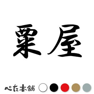 JbeBOXebJ[  c   O \D l[v[g q  Ŕ V[ XebJ[  傫