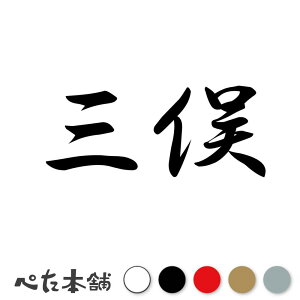 JbeBOXebJ[ O c   O \D l[v[g q  Ŕ V[ XebJ[  傫