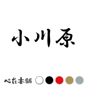 JbeBOXebJ[ 쌴 c   O \D l[v[g q  Ŕ V[ XebJ[  傫