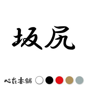 JbeBOXebJ[ K c   O \D l[v[g q  Ŕ V[ XebJ[  傫