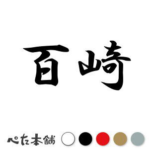 JbeBOXebJ[ S c   O \D l[v[g q  Ŕ V[ XebJ[  傫