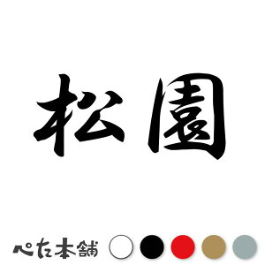 JbeBOXebJ[  c   O \D l[v[g q  Ŕ V[ XebJ[  傫