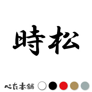 JbeBOXebJ[  c   O \D l[v[g q  Ŕ V[ XebJ[  傫