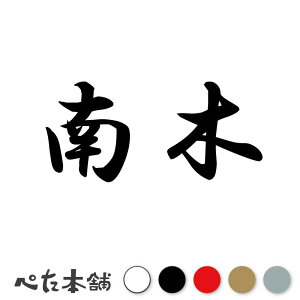 JbeBOXebJ[  c   O \D l[v[g q  Ŕ V[ XebJ[  傫