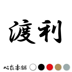 JbeBOXebJ[ n c   O \D l[v[g q  Ŕ V[ XebJ[  傫