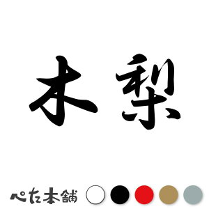 JbeBOXebJ[ ؗ c   O \D l[v[g q  Ŕ V[ XebJ[  傫