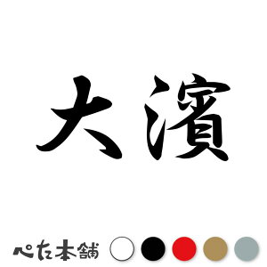 JbeBOXebJ[ _ c   O \D l[v[g q  Ŕ V[ XebJ[  傫