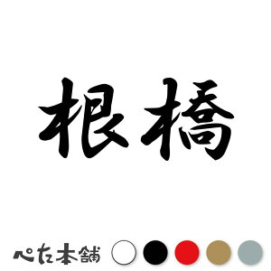 JbeBOXebJ[  c   O \D l[v[g q  Ŕ V[ XebJ[  傫