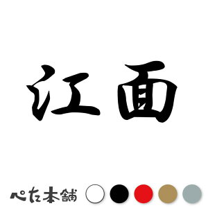 JbeBOXebJ[ ] c   O \D l[v[g q  Ŕ V[ XebJ[  傫