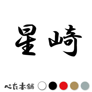 JbeBOXebJ[  c   O \D l[v[g q  Ŕ V[ XebJ[  傫