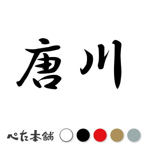 JbeBOXebJ[  c   O \D l[v[g q  Ŕ V[ XebJ[  傫