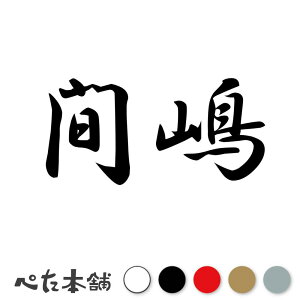 JbeBOXebJ[ ԓ c   O \D l[v[g q  Ŕ V[ XebJ[  傫