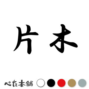 JbeBOXebJ[ Ж c   O \D l[v[g q  Ŕ V[ XebJ[  傫