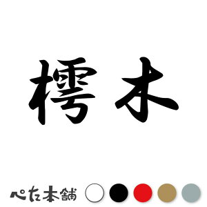 JbeBOXebJ[  c   O \D l[v[g q  Ŕ V[ XebJ[  傫