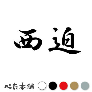 JbeBOXebJ[  c   O \D l[v[g q  Ŕ V[ XebJ[  傫