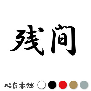 JbeBOXebJ[ c c   O \D l[v[g q  Ŕ V[ XebJ[  傫