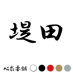 JbeBOXebJ[ c c   O \D l[v[g q  Ŕ V[ XebJ[  傫