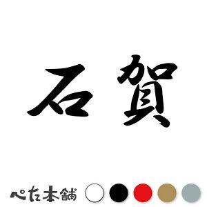 JbeBOXebJ[ Ή c   O \D l[v[g q  Ŕ V[ XebJ[  傫