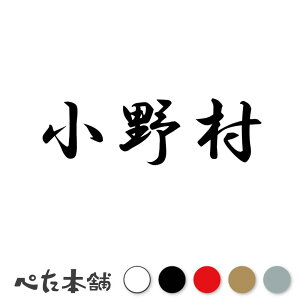 JbeBOXebJ[ 쑺 c   O \D l[v[g q  Ŕ V[ XebJ[  傫