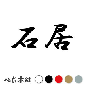 JbeBOXebJ[ ΋ c   O \D l[v[g q  Ŕ V[ XebJ[  傫