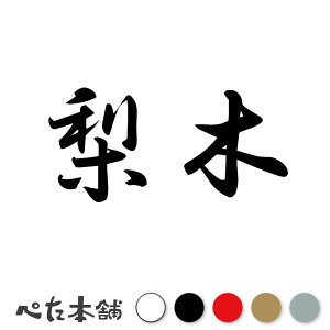 JbeBOXebJ[  c   O \D l[v[g q  Ŕ V[ XebJ[  傫