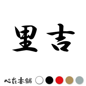 JbeBOXebJ[ g c   O \D l[v[g q  Ŕ V[ XebJ[  傫