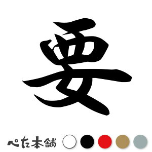 JbeBOXebJ[ v c   O \D l[v[g q  Ŕ V[ XebJ[  傫